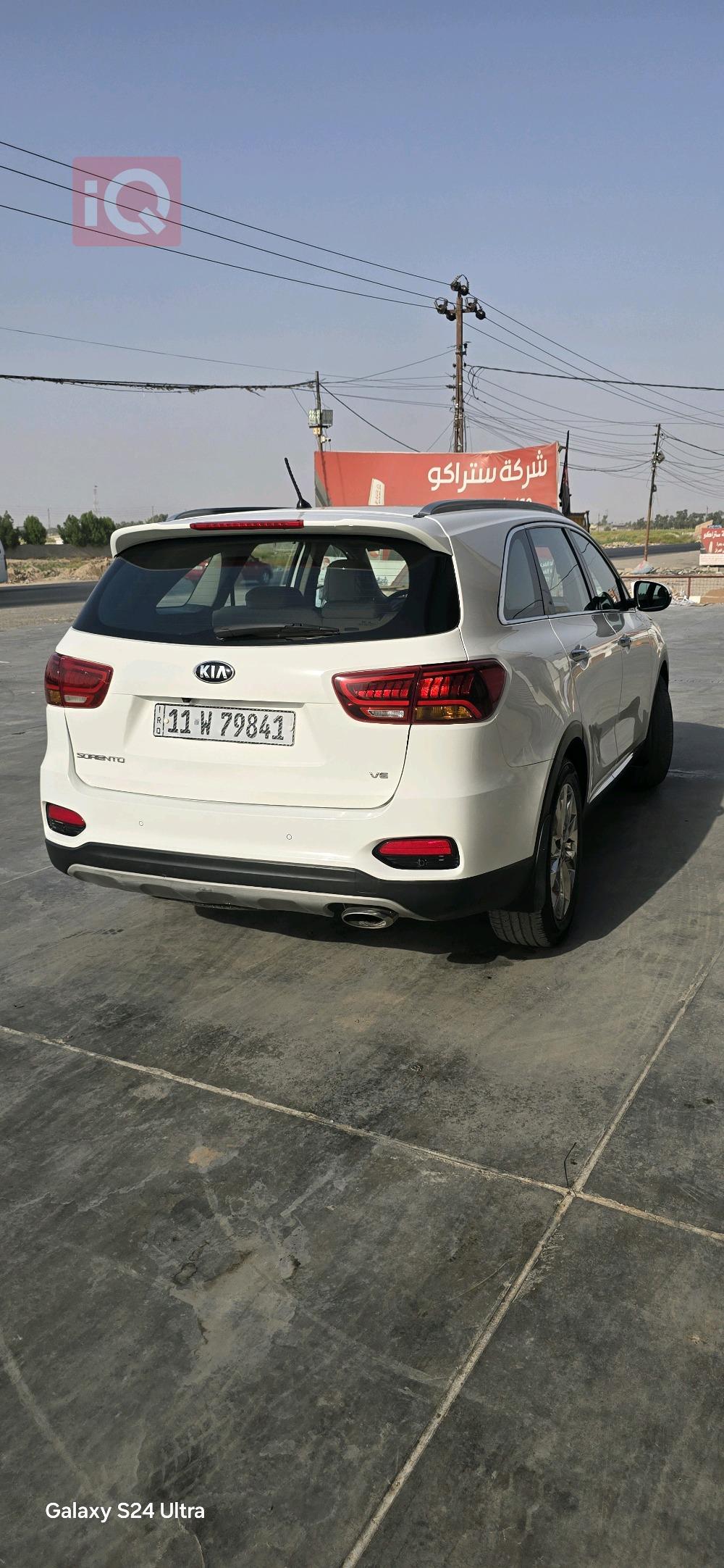 Kia Sorento
